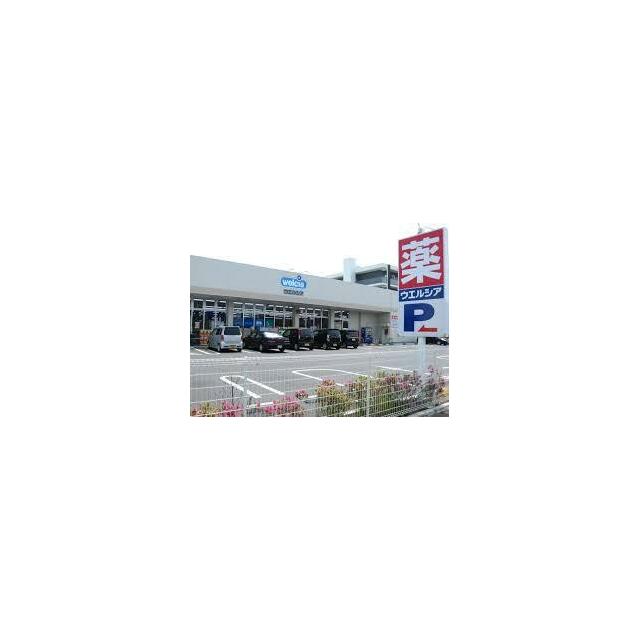 グリーンパーク天野 その他
