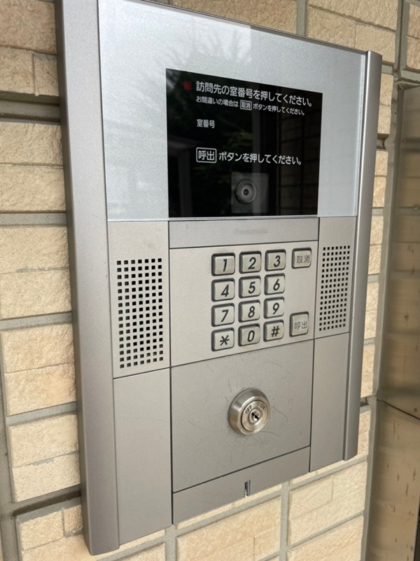 サングレイトA棟 セキュリティ