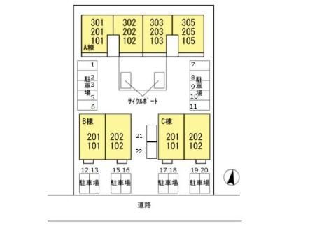 サングレイトA棟 間取り