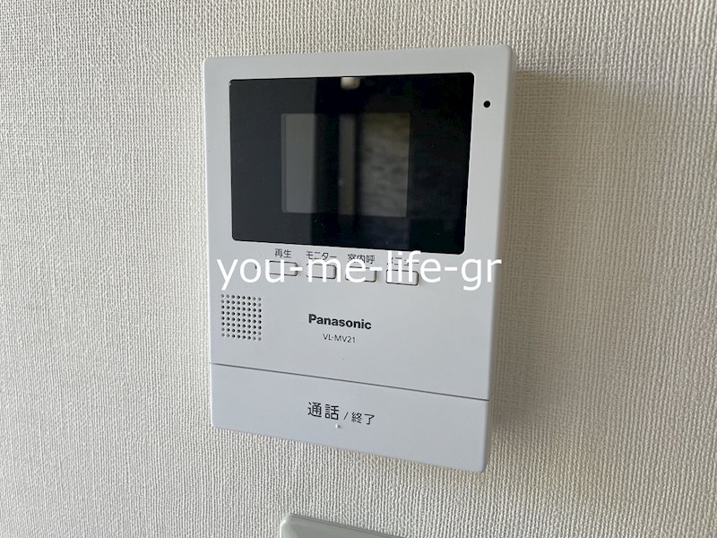 湘南アートハイツ セキュリティ