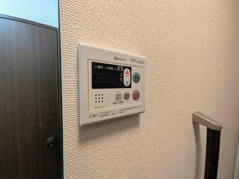 パーシモン弐番館 その他設備