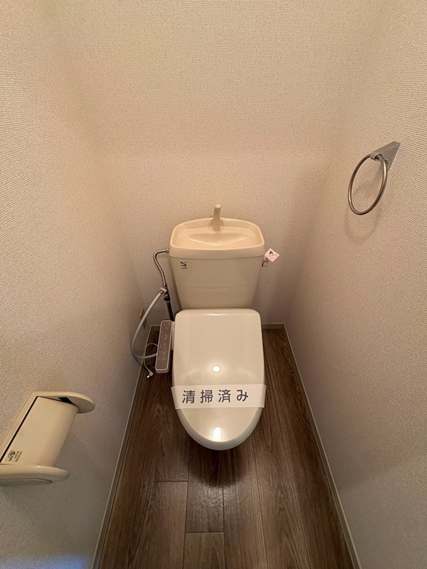クロワール湘南 トイレ