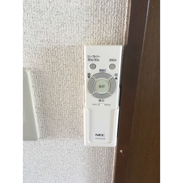 桐ノ木ハイツ その他設備