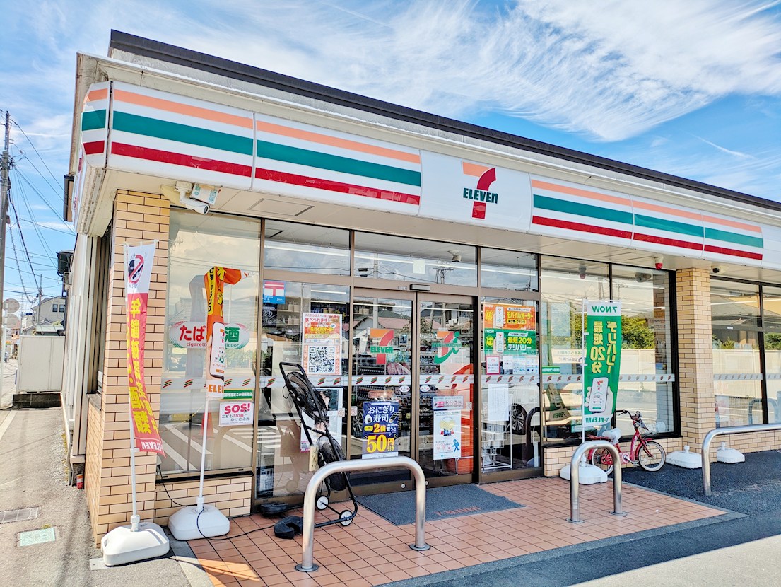 メゾン・ド・ユートピア小田原 コンビニ