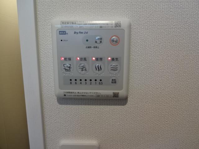 グランドゥマール水引 その他設備