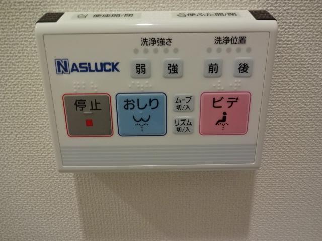 グランドゥマール水引 トイレ