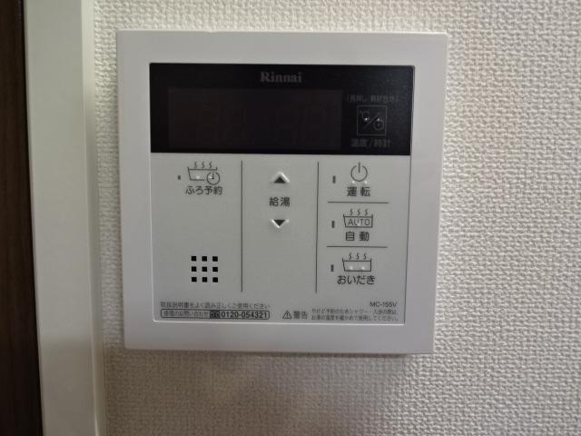 グランドゥマール水引 その他設備