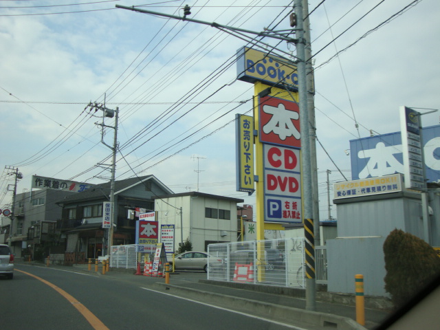 アイリス・スクエア その他