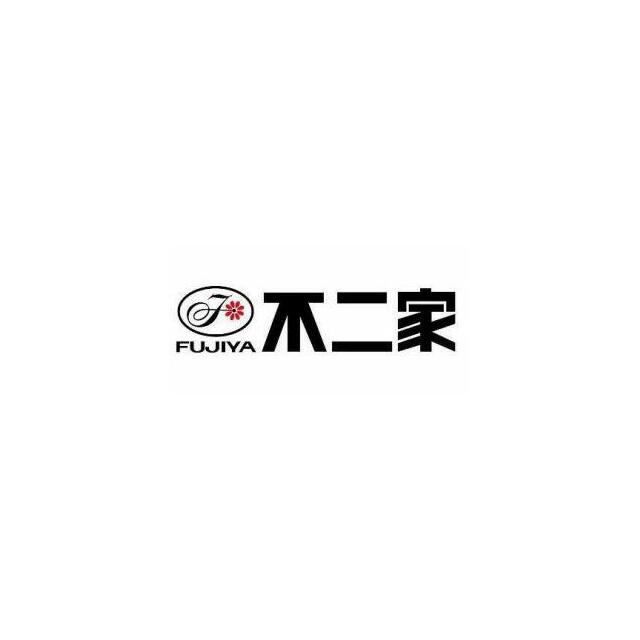 ハーミットクラブハウストゥギャザー戸塚 レストラン
