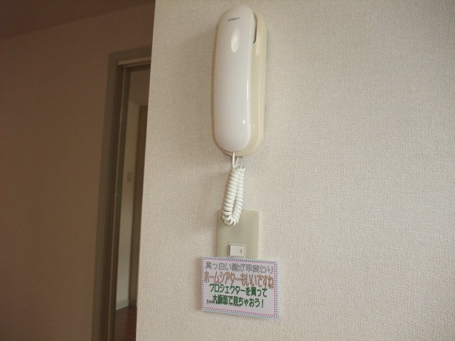 プランドール セキュリティ