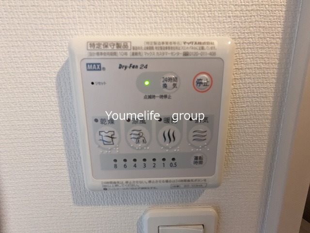 リブリ・Crecia（クレシア） その他