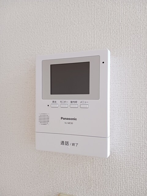 シャンドフルール セキュリティ