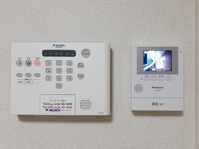 プラシード湘南台 その他設備