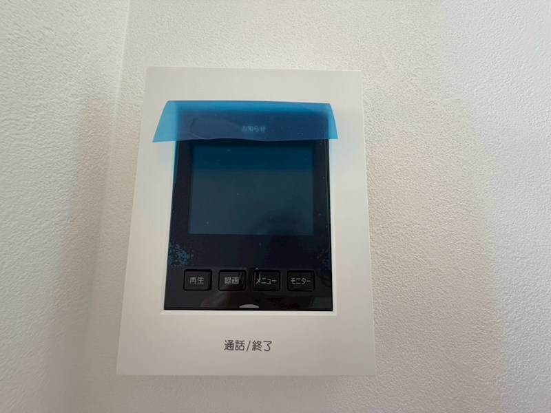 アザーレ・ナッジ東海大学前 セキュリティ