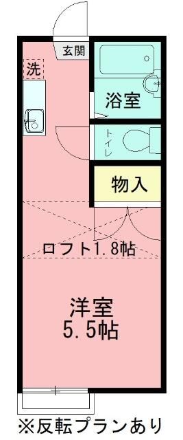 トーワの写真2