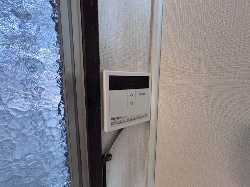 ハイホーム上高間 その他