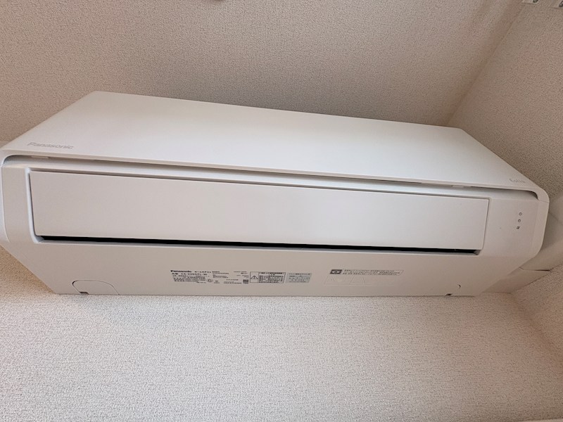 ヴェールマラン湘南台 その他設備