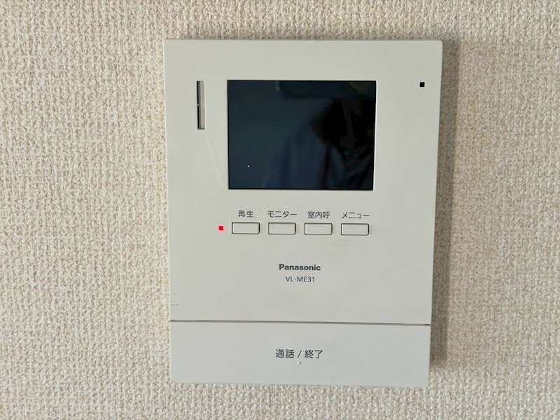 Village永山 Cの写真3
