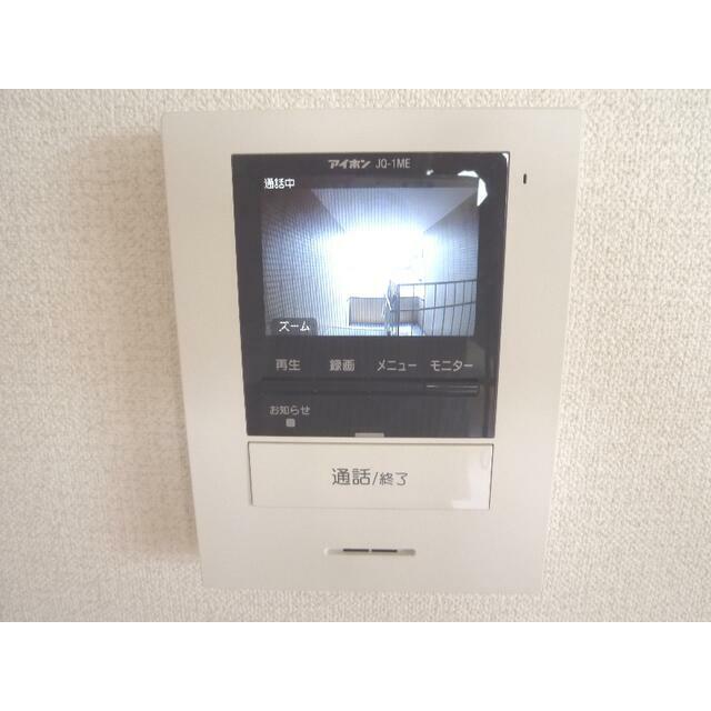 神奈川県大和市上和田 その他設備