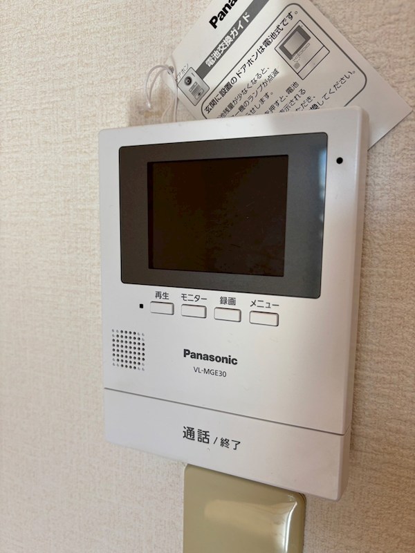 バロン セキュリティ