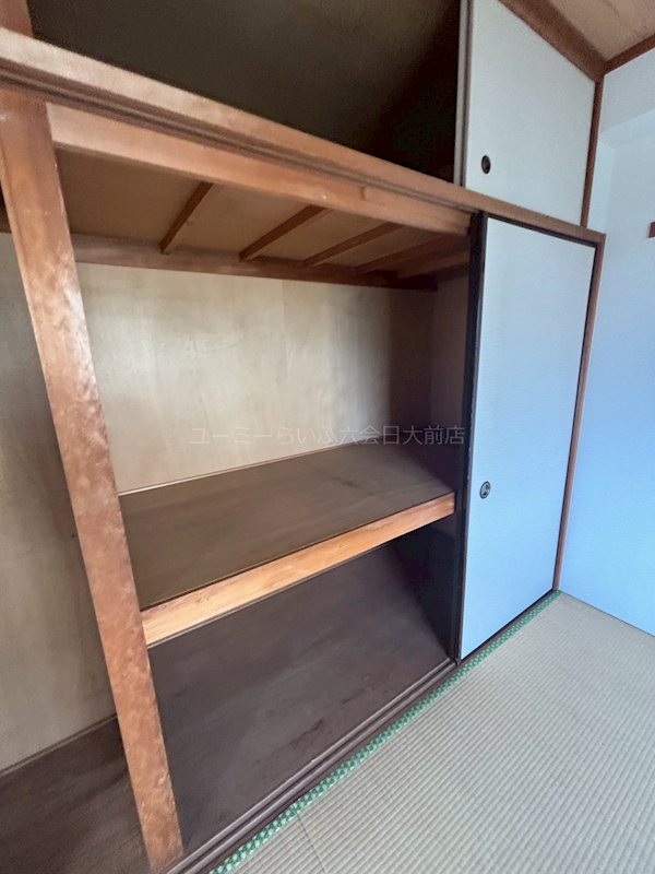 エメロード湘南 収納