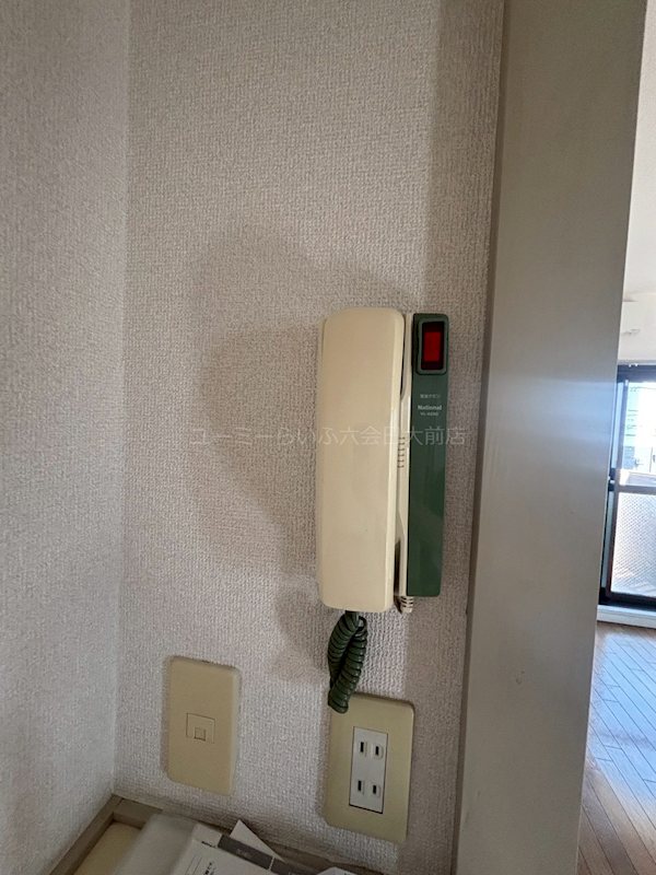 エメロード湘南 セキュリティ