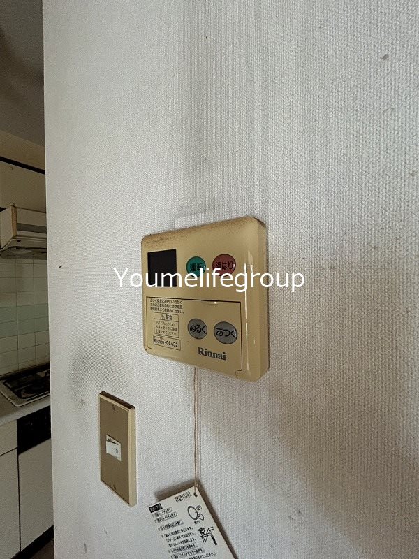 茅ヶ崎ダイカンプラザ その他設備