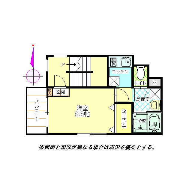 神奈川県厚木市旭町２丁目 間取り