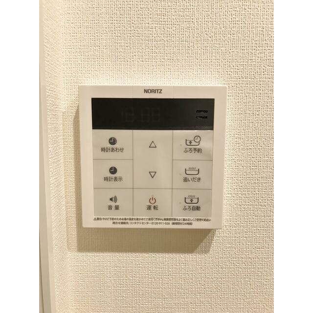 神奈川県厚木市旭町２丁目 その他設備
