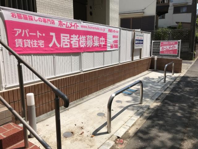 ル・レザン湘南 外観