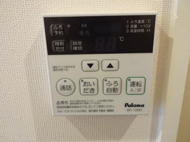サン・ドゥーズ湘南 その他設備