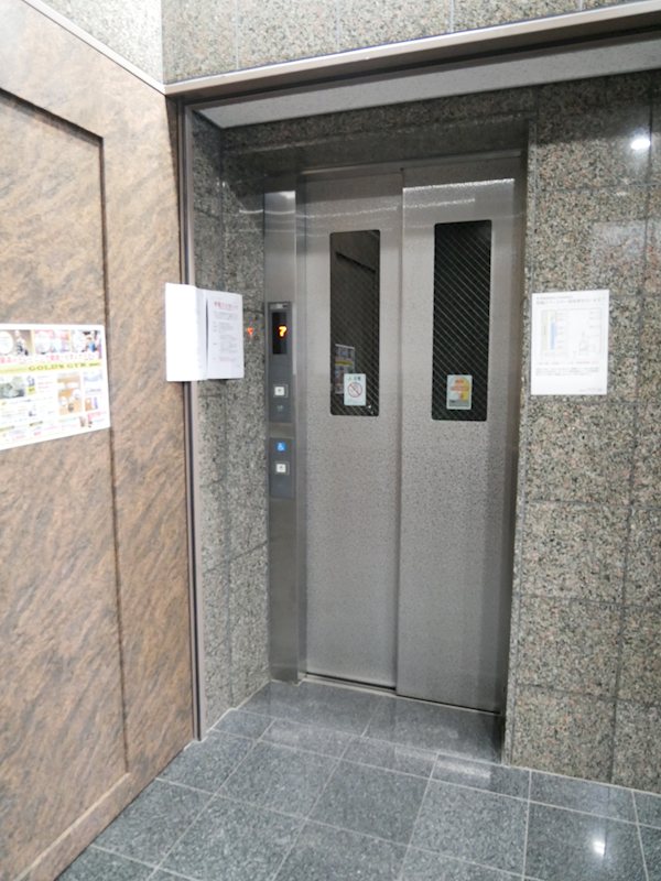 湘南パール その他共有部分
