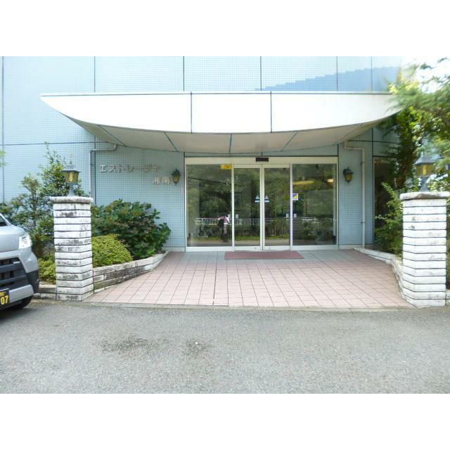 エストレージャ湘南 エントランス