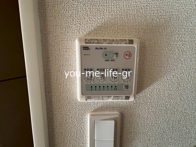 Ｓｏｌｅ　ｐｒｅｓｓｏ その他設備