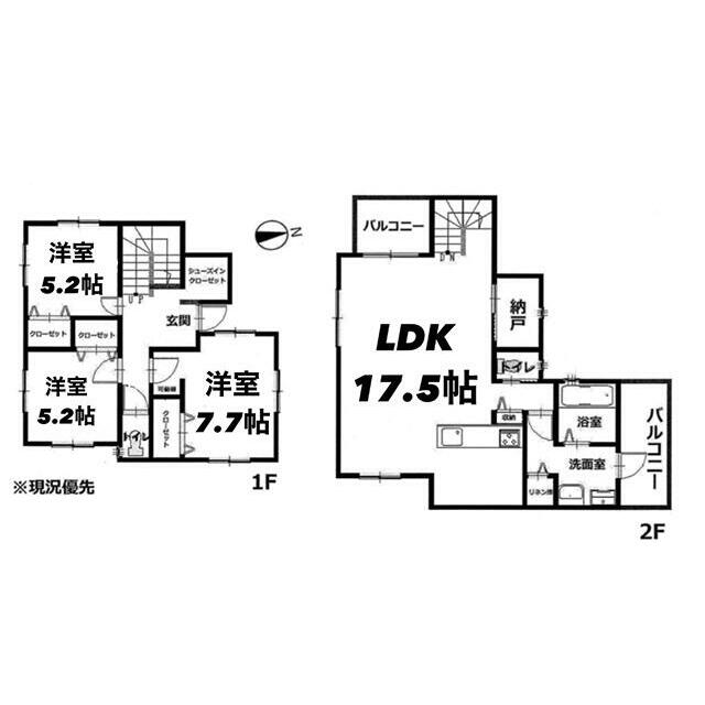 神奈川県茅ヶ崎市茅ヶ崎 間取り