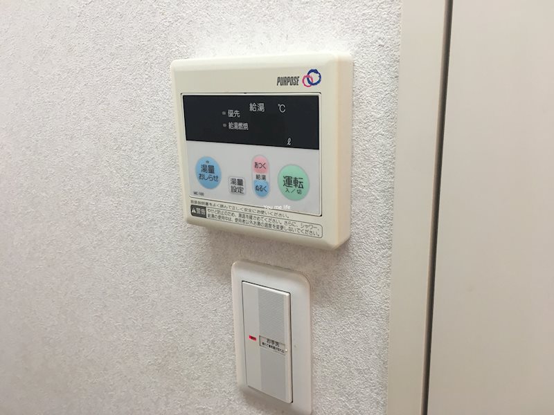 ソフィークレスト その他