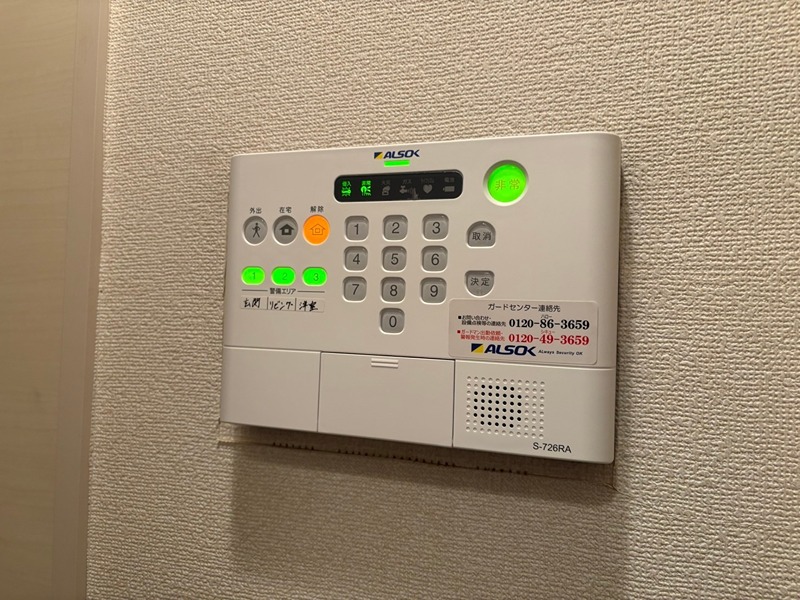フレシール その他