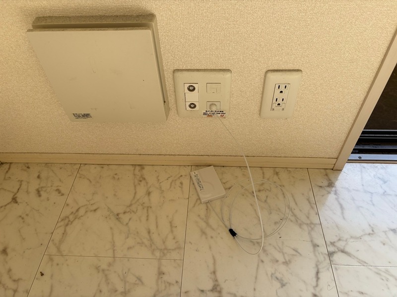 フレシール その他