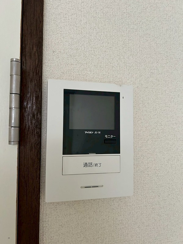 メゾン相模野 セキュリティ
