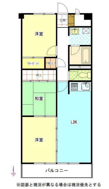 神奈川県厚木市栄町２丁目 間取り