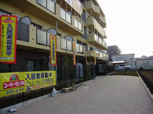 Ｋ.プラージュ 外観