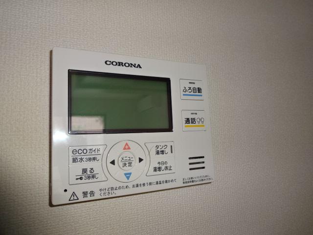 エスポワール　（espoir） その他設備