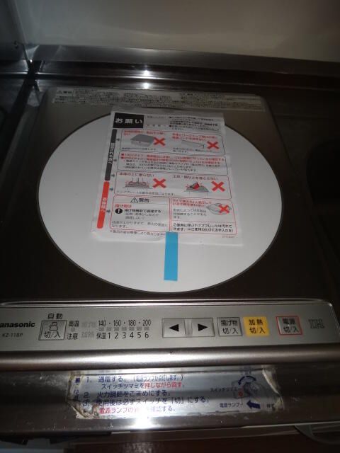 エクセラ大船 キッチン