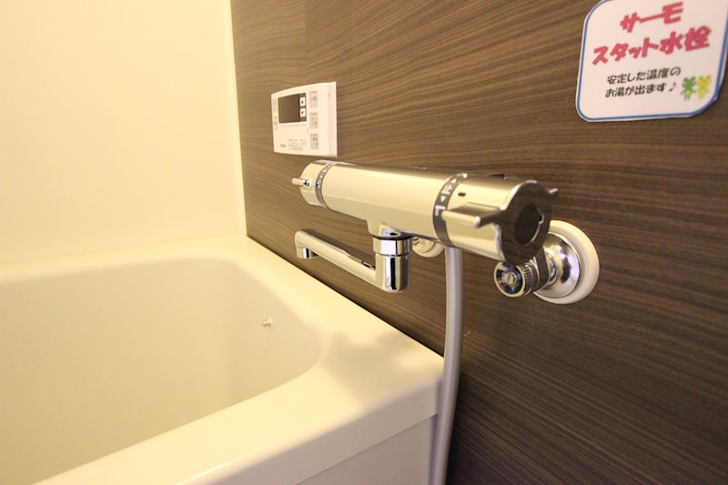 カサグランデ湘南 その他