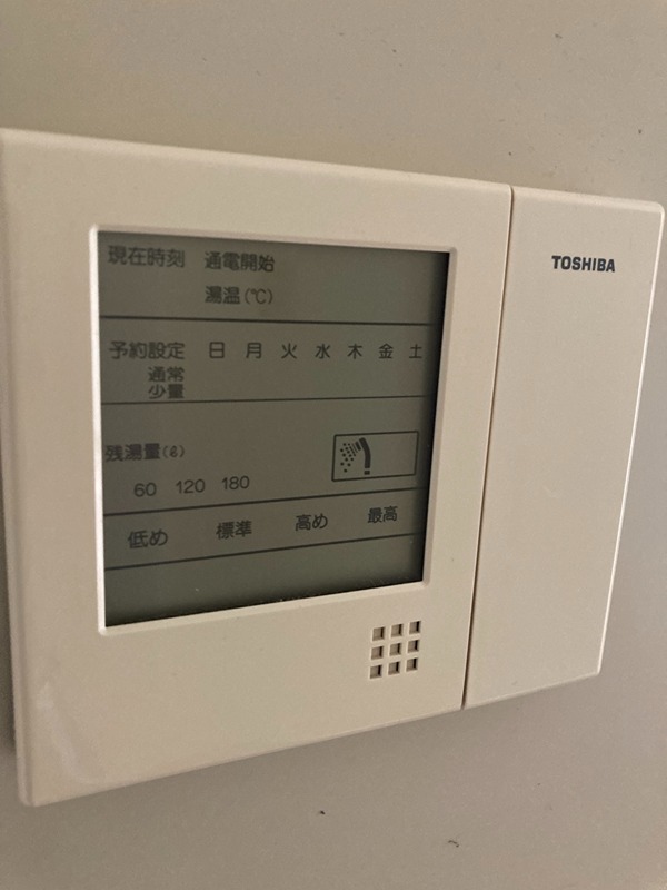 エストレージャ湘南 その他