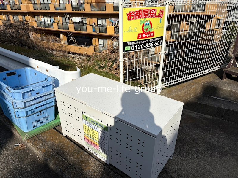 プライム秦野 その他共有部分