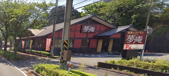 サン・シャトー レストラン