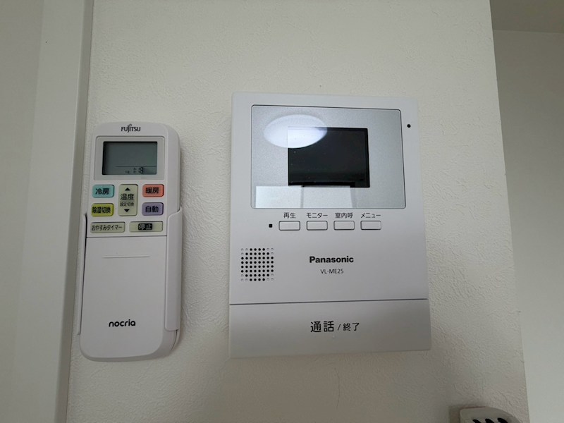 アザーレ・ソーニョ東海大学前  セキュリティ
