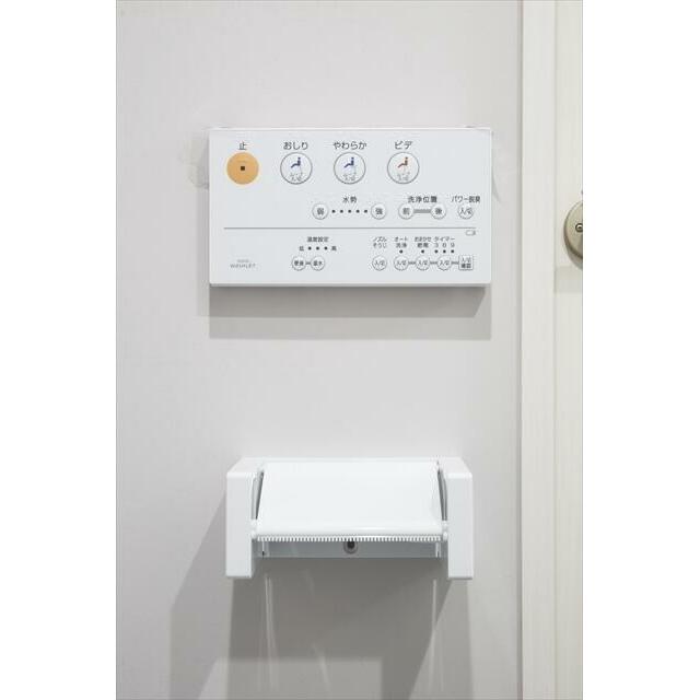マチュザレム その他