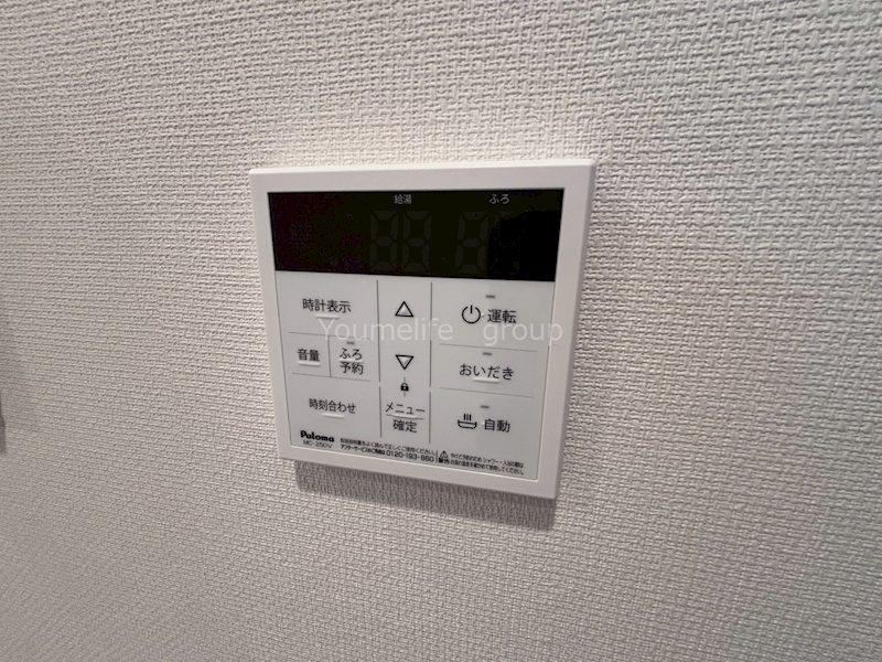 リブリ・台 その他設備